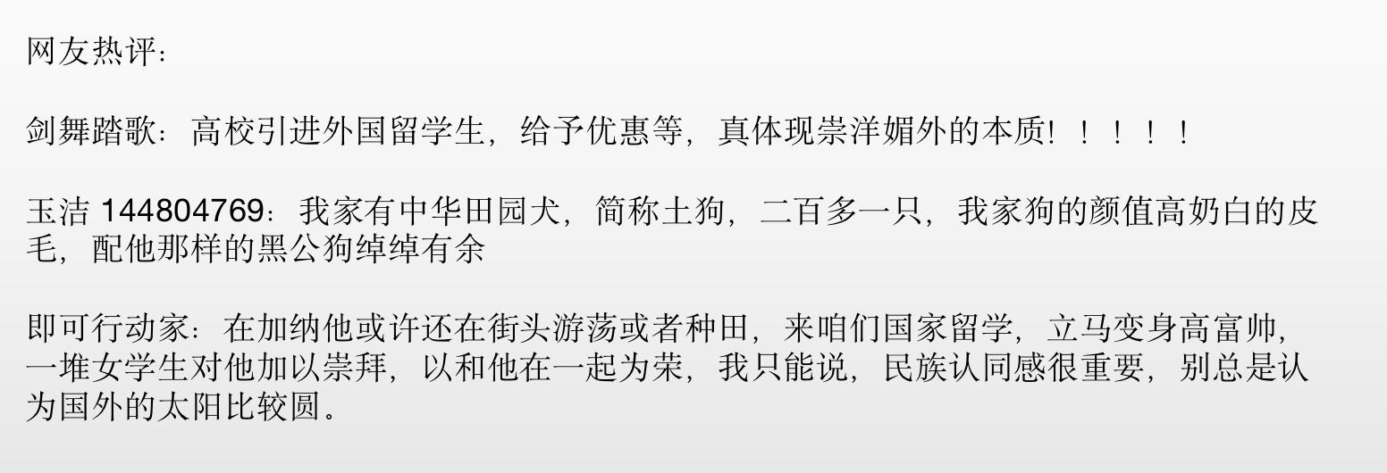 女孩们醒醒吧图片,女人们醒醒吧