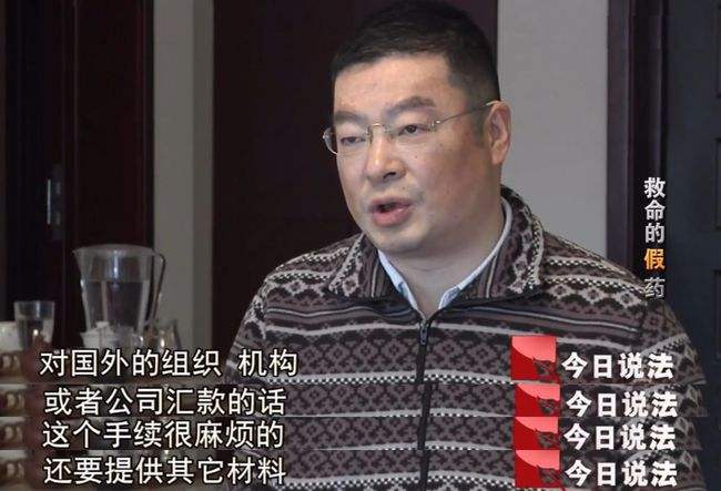 “药侠”陆勇，为千名病友代购救命药入狱，出狱后说：我也有私心