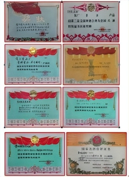 国家级绝密配方董酒,董酒90年代配方