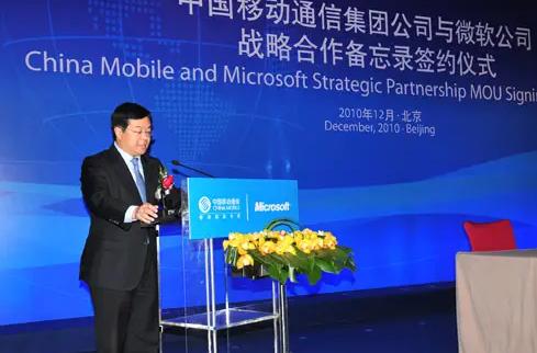 李正茂任电信总裁,中国电信总公司总经理李正茂