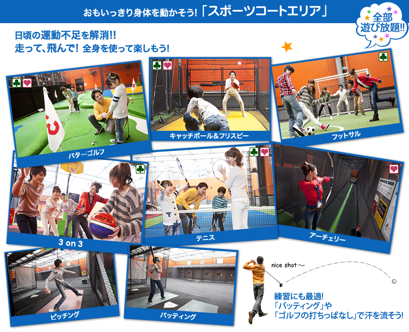 鍥犱负瓒崇悆,鍥犱负瓒崇悆鑰屽幓寰峰浗