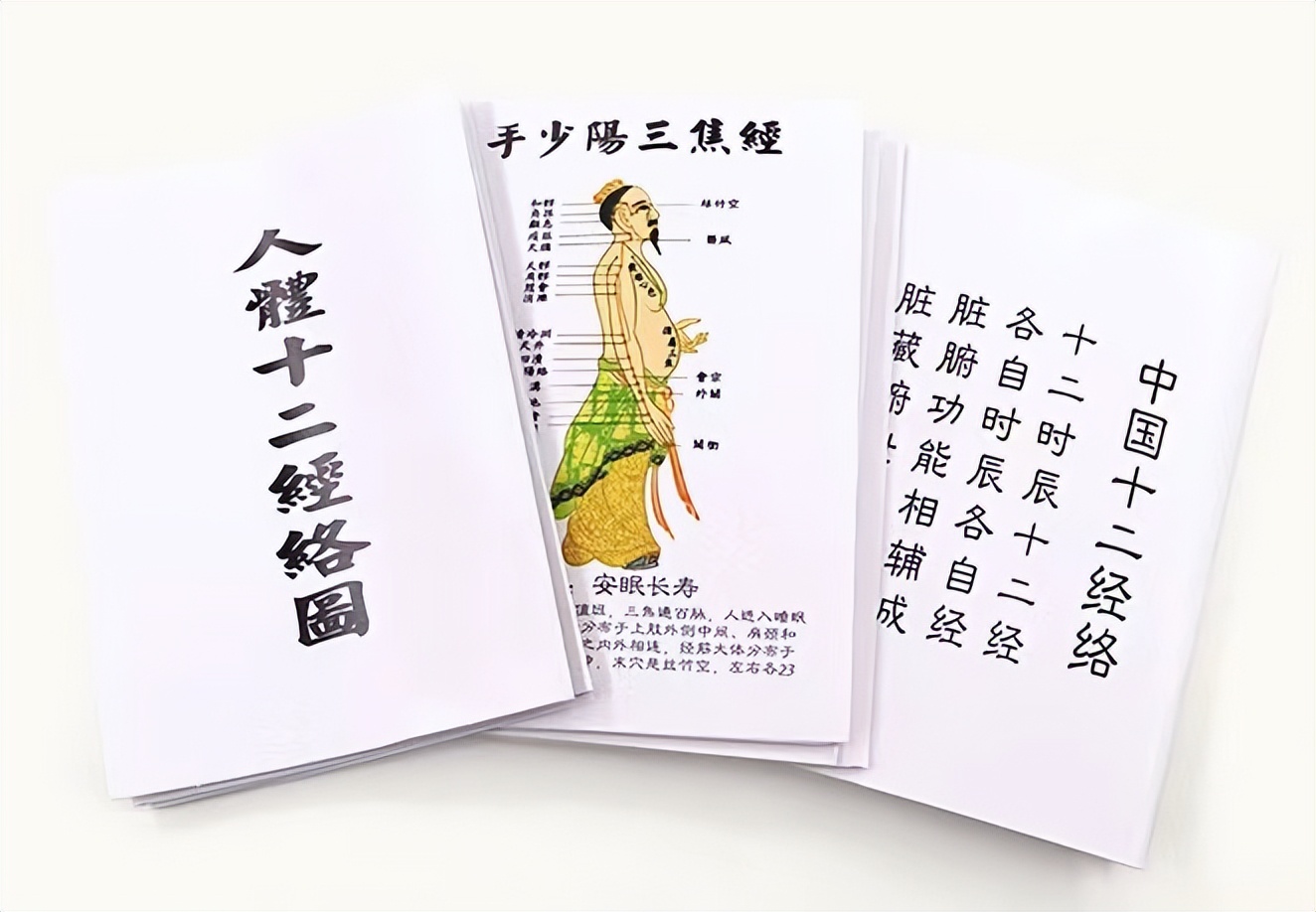 5元以下的妇女节礼物,50元左右女性的轻奢礼物