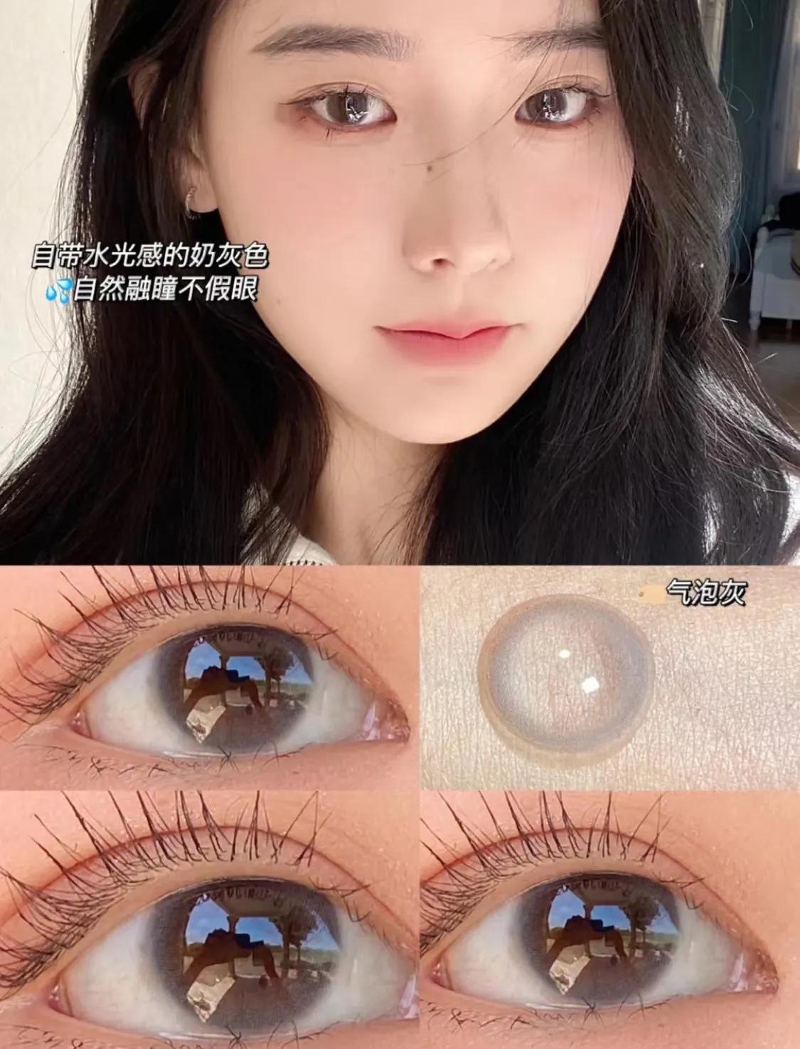 护肤化妆纯分享,护肤化妆新手教程详细版简单