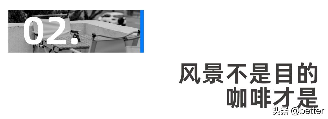 武汉洪山区推荐的咖啡馆,武汉东湖风景好的咖啡馆