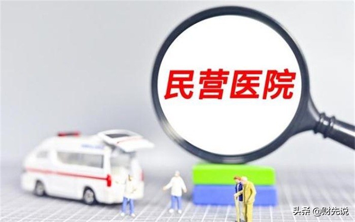 医院新生儿出生率,产科新生儿越来越少