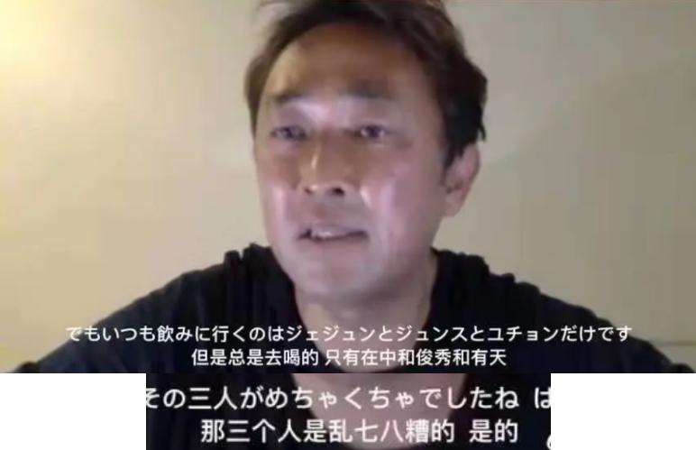 鏃ュū澶х摐,鏃ュū鐢锋槦鐖嗘枡