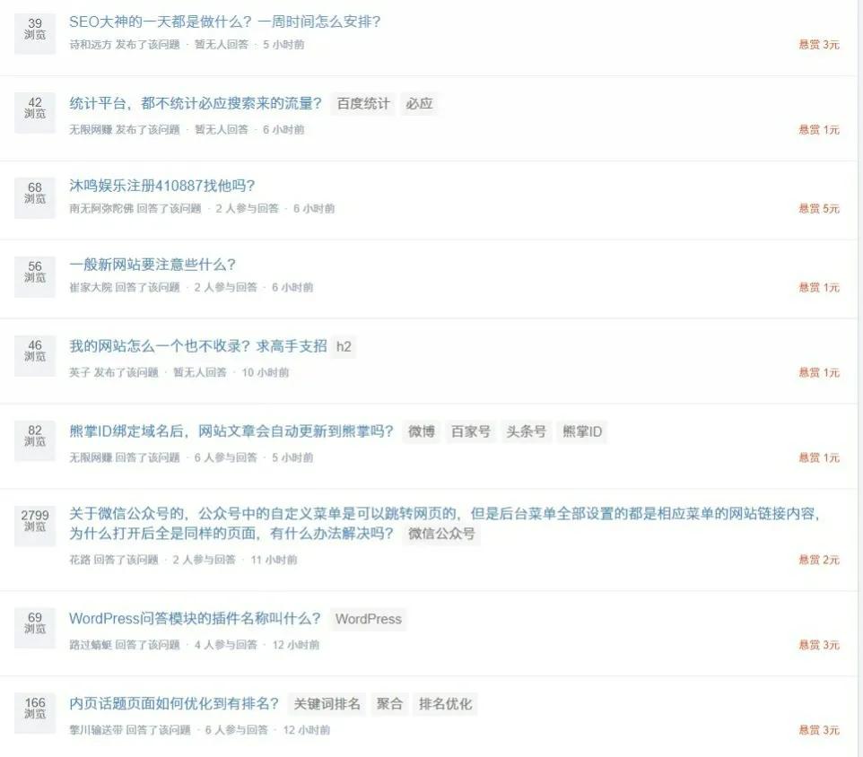 如何一个星期赚5000元,利用下班时间一个月赚1000块