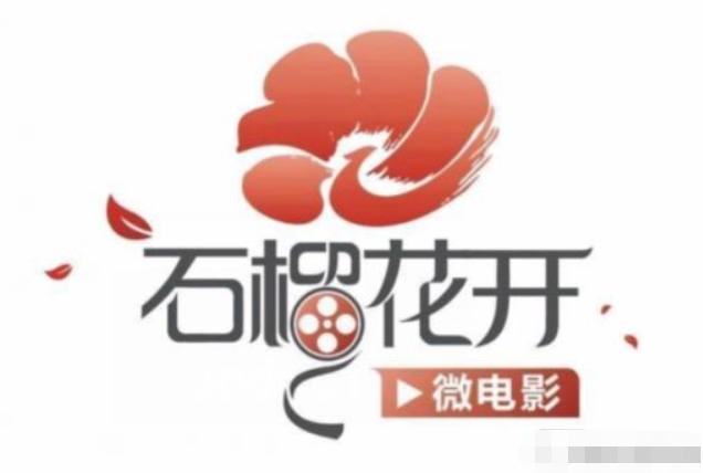 优秀群员●小茵姐姐的射鸡师玩法