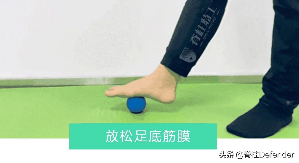 足跟痛筋膜炎最佳的治疗方法,足跟痛和足底筋膜炎康复治疗