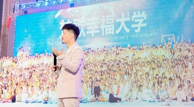 育心集团项目,育心集团