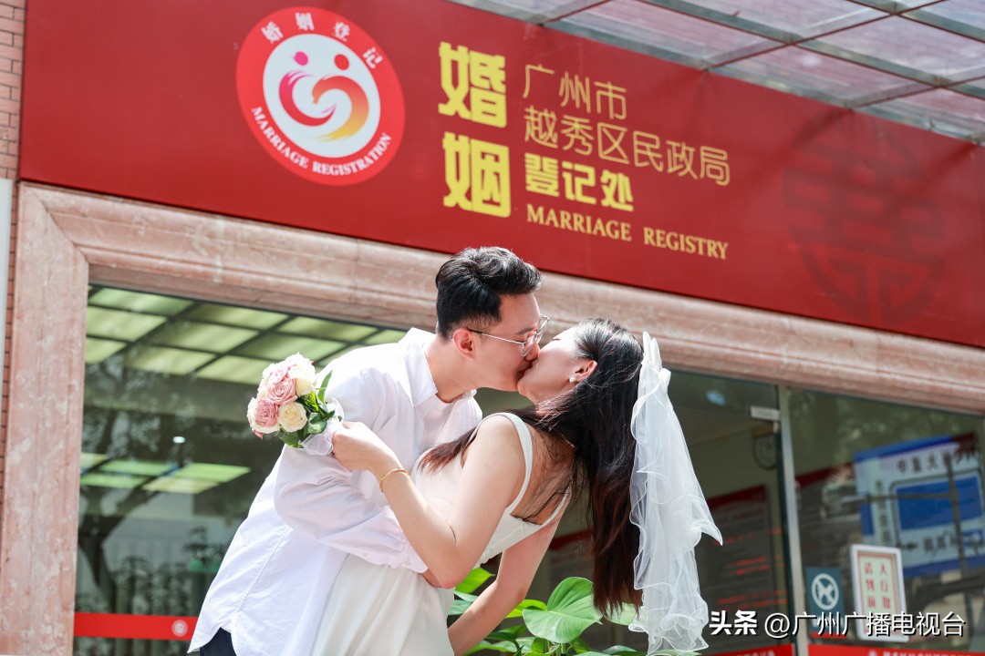 520领证人气爆棚,520乘风破浪热搜