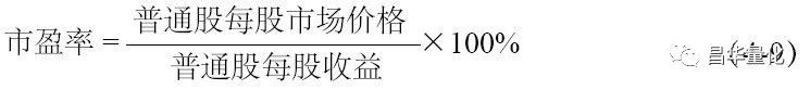 奇怪的利润表案例分析,同行业利润表对比分析