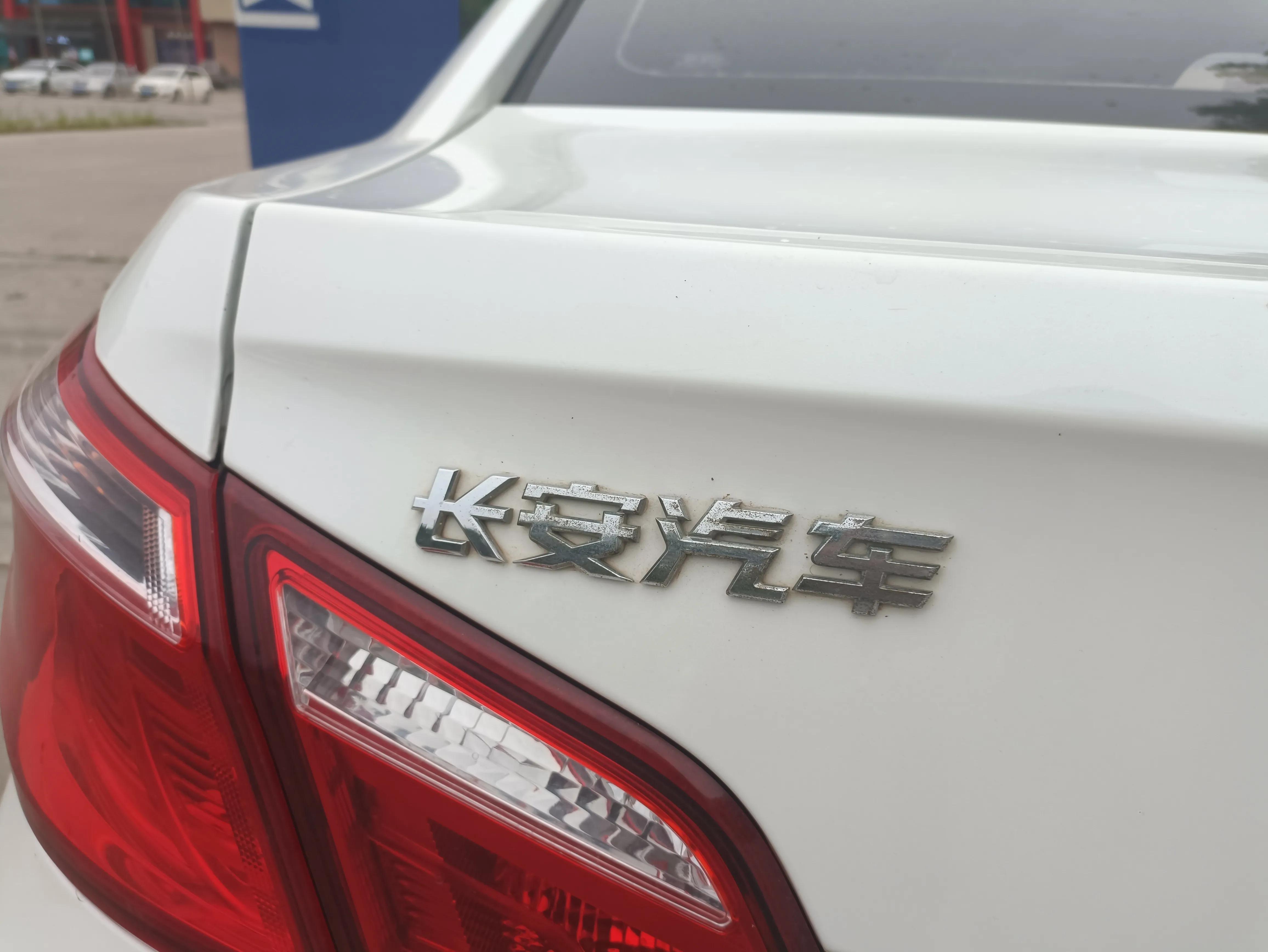 逸动plus油耗车主真实油耗,逸动车油耗怎么看