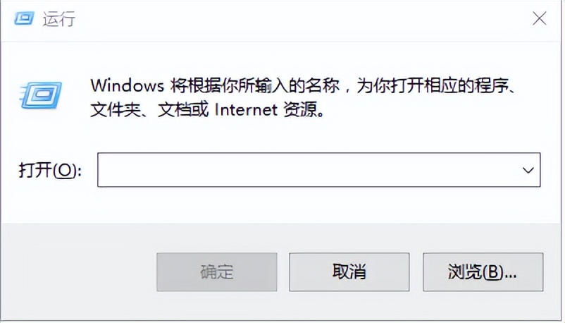 电脑自动更新怎么关闭windows10,如何关闭电脑windows系统更新