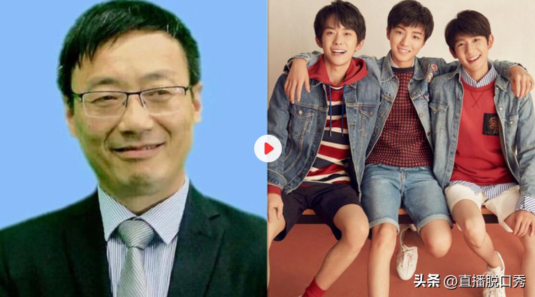 汤家凤考研告别视频,汤家凤怼追TFBOYS的粉丝