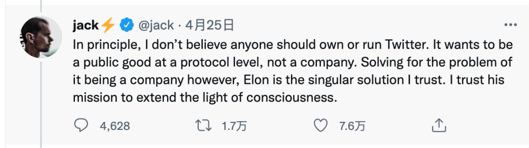 twitter有什么改变,twitter的发展经验与总结