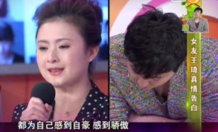 沈腾和马丽绯闻搞笑,沈腾和贾玲的绯闻