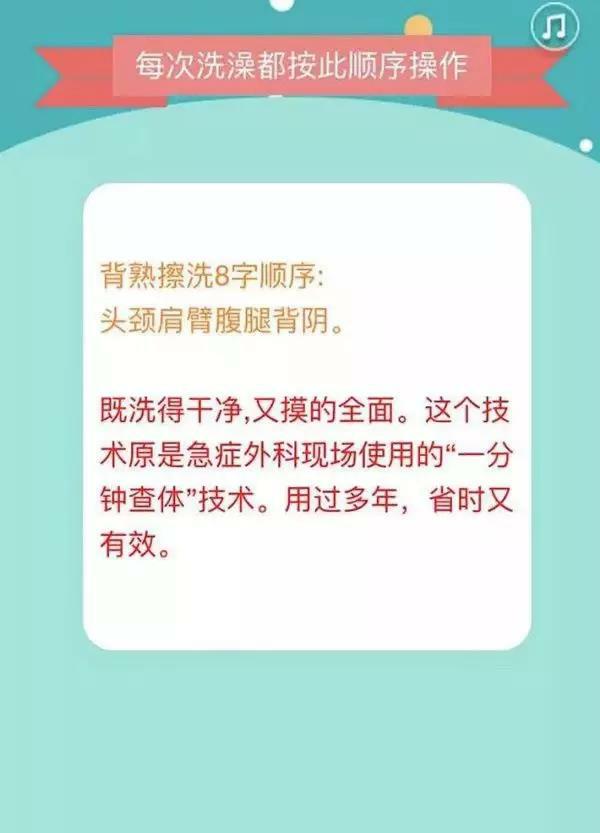 3岁宝宝时不时呕吐会不会有肿瘤,儿童肿瘤呕吐的主要特征