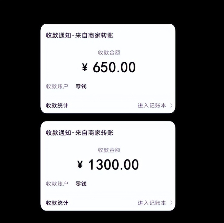 电信诈骗案刷单类最新信息,网络电信诈骗刷单最新案例