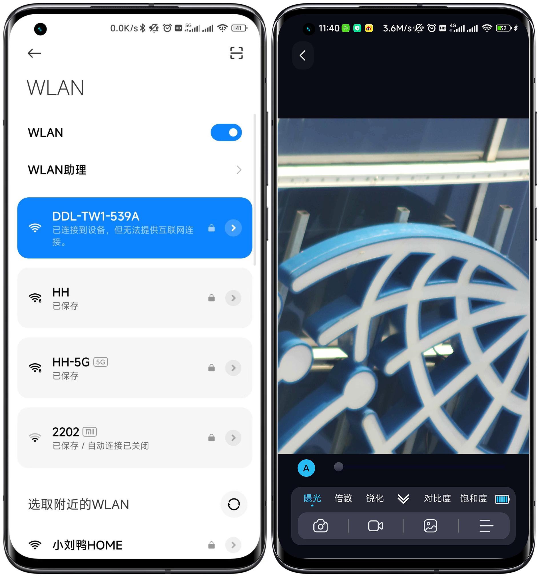 当当狸智能天文望远镜可以改装吗,怎么选择网上的天文望远镜
