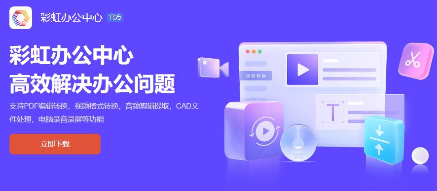 微信电脑端多开软件哪个好,电脑上如何多开微信