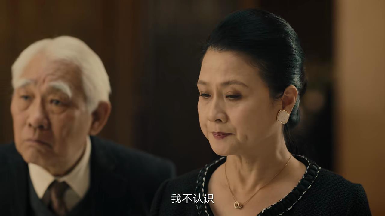 促醒者川田佳子和丁远志的关系,促醒者川田佳子破译秘方