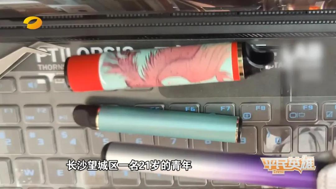 湖南卫视平民英雄劫持人质,湖南卫视平民英雄片尾