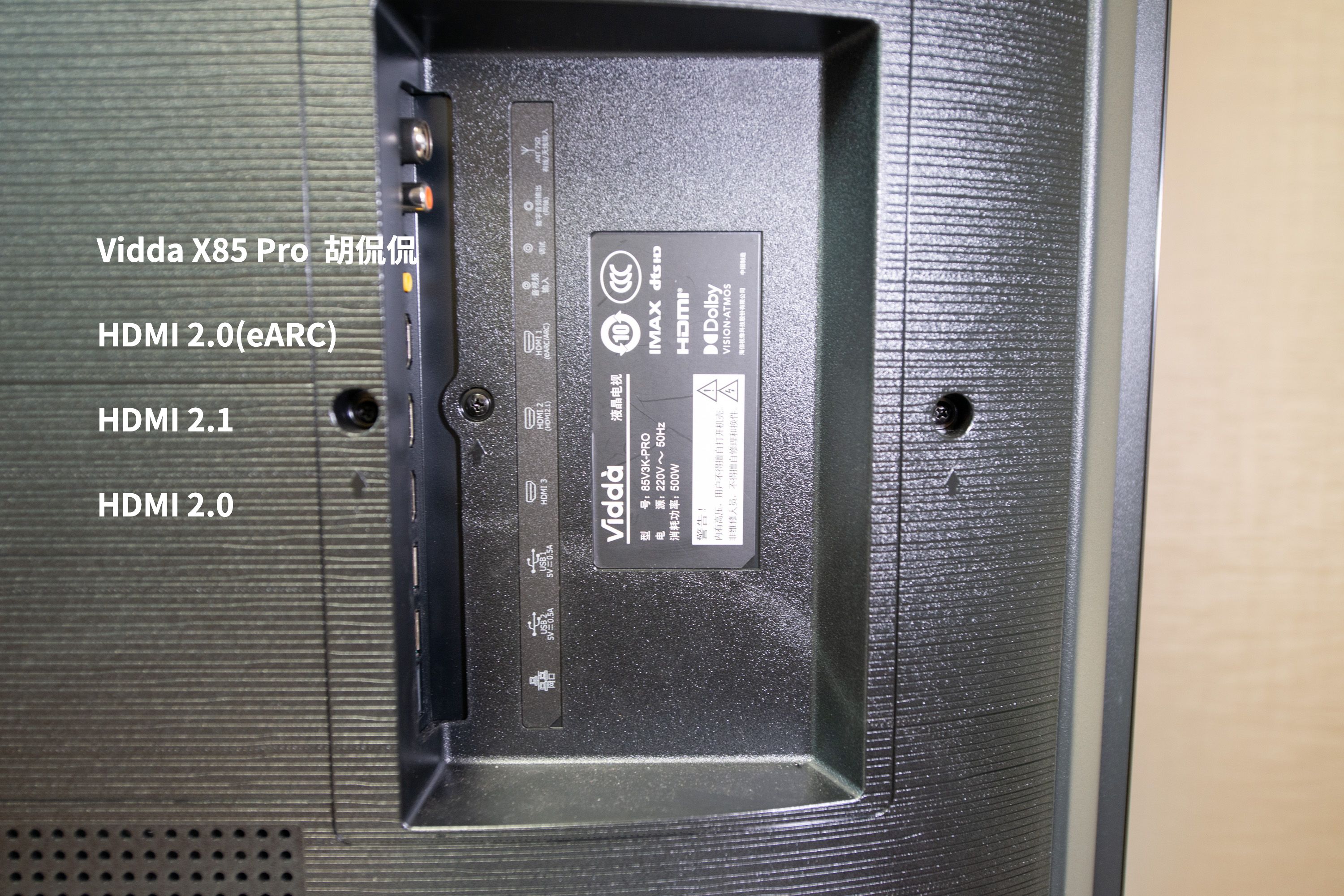 碎屏的电视机,家里电视碎屏了