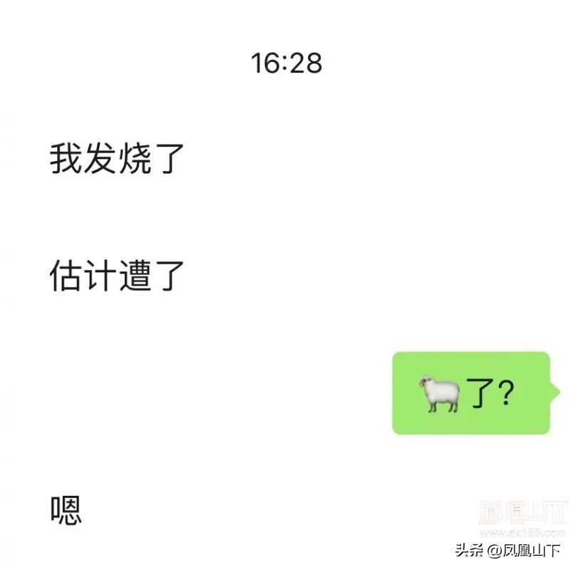 “失去嗅觉和味觉！”达州5名“阳过”的真实经历