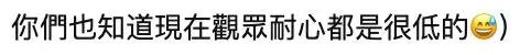 爱很美味，但我没有爱，也没有美味