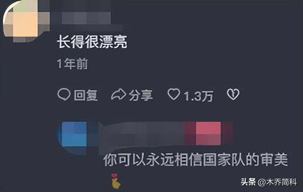 央视新女主持马凡舒,新任央视一姐马凡舒