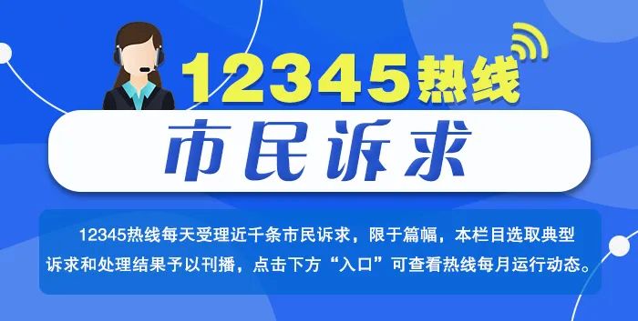 临汾新闻早知道|最新疫情防控新闻发布会；尧都26处便民核酸采样点地址时间；2单位全国示范；壶口文化大戏