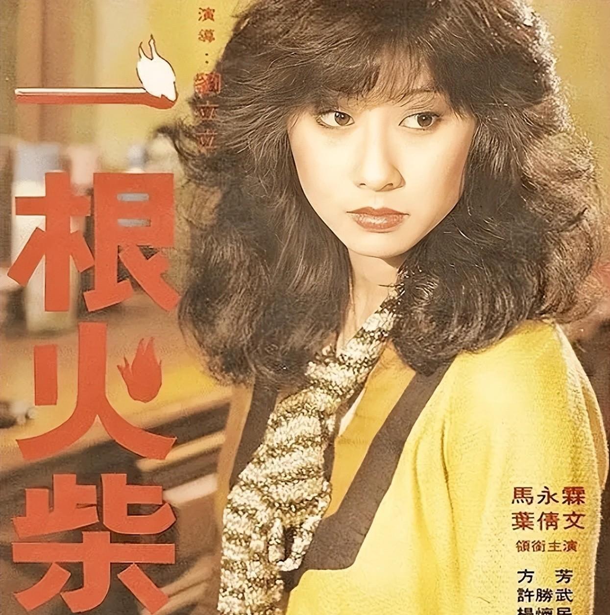 梅艳芳和叶倩文谁的气场大,叶倩文60岁仍唱功惊人