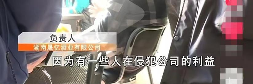 投资红酒赚钱案例,投资红酒交易怎样操作才能盈利