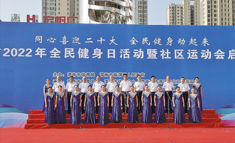 5月13日渭南文化旅游资讯微报组图,渭南文化旅游资讯