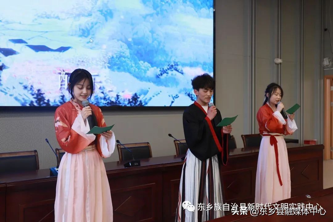 【“三抓三促”行动进行时】书香临夏悦读东乡——东乡县教育系统广泛开展“世界读书日”主题教育活动