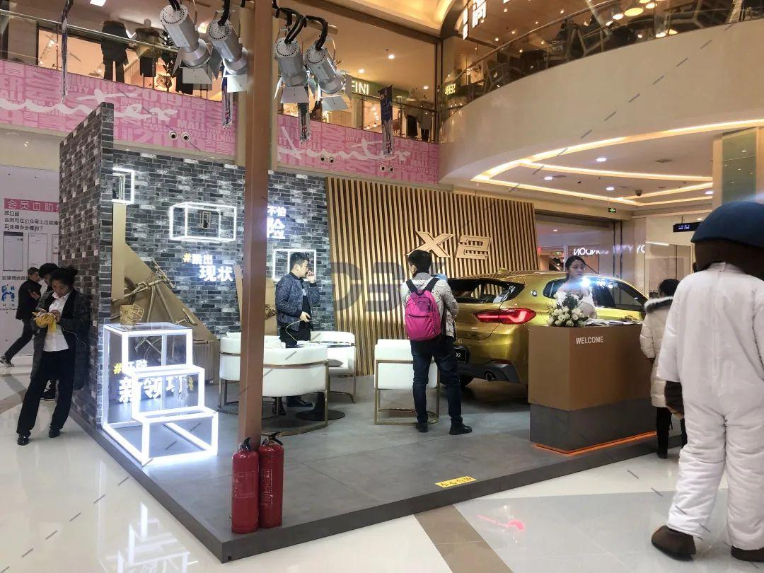 大百科在西南：云贵川渝重点商场推荐——案例精选