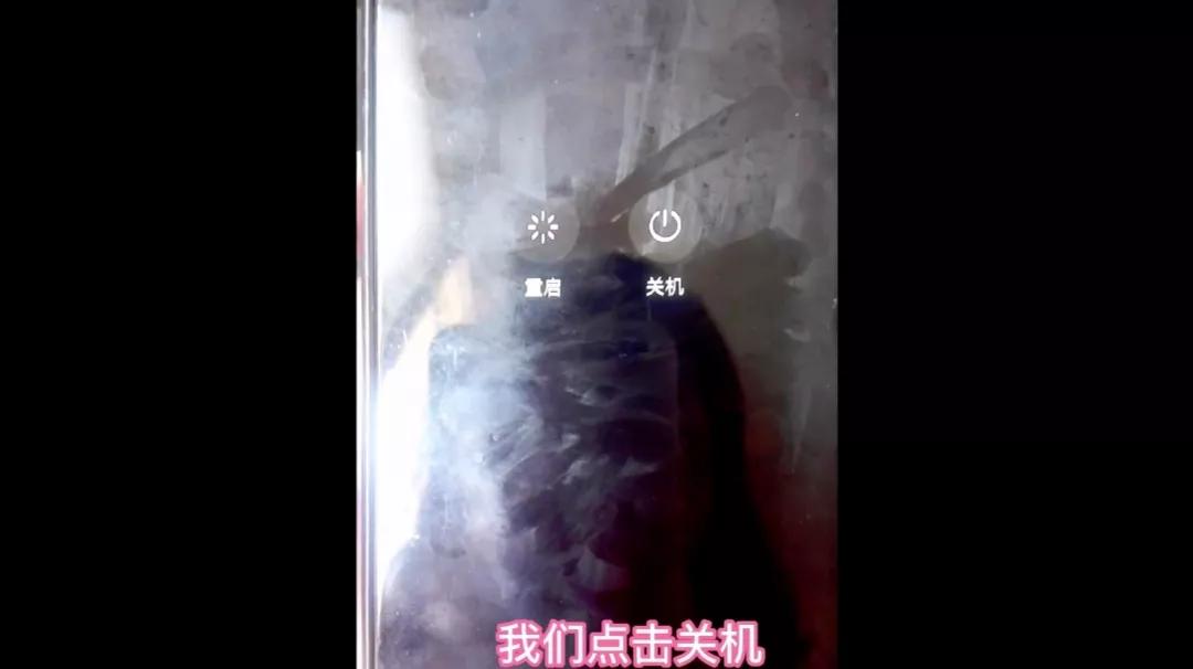 维修师傅教你解锁手机锁屏密码,不知道手机锁屏密码如何解锁