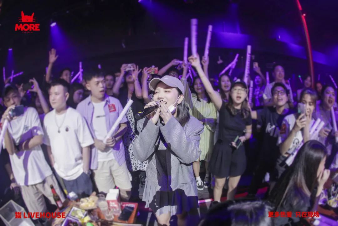 520，一场告白，唱响合肥