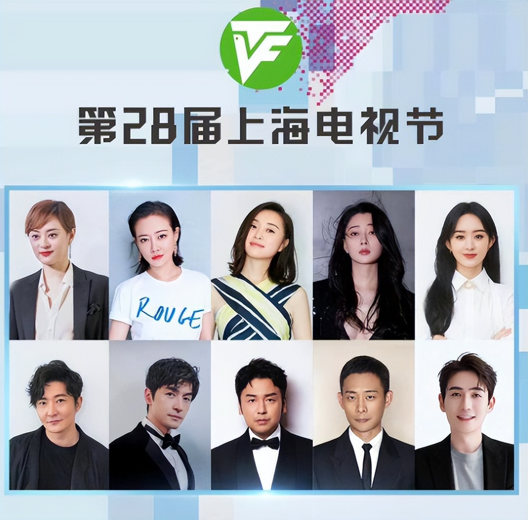 32岁的朱一龙为什么老得这么快,18年的朱一龙经历了什么