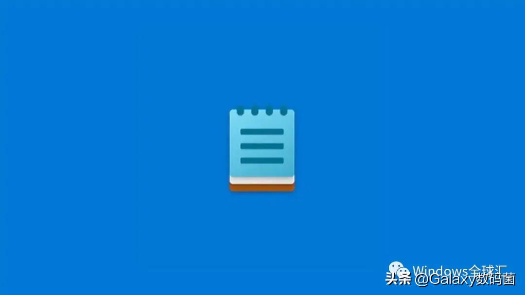 windows11记事本改颜色,windows11记事本如何改为老版本