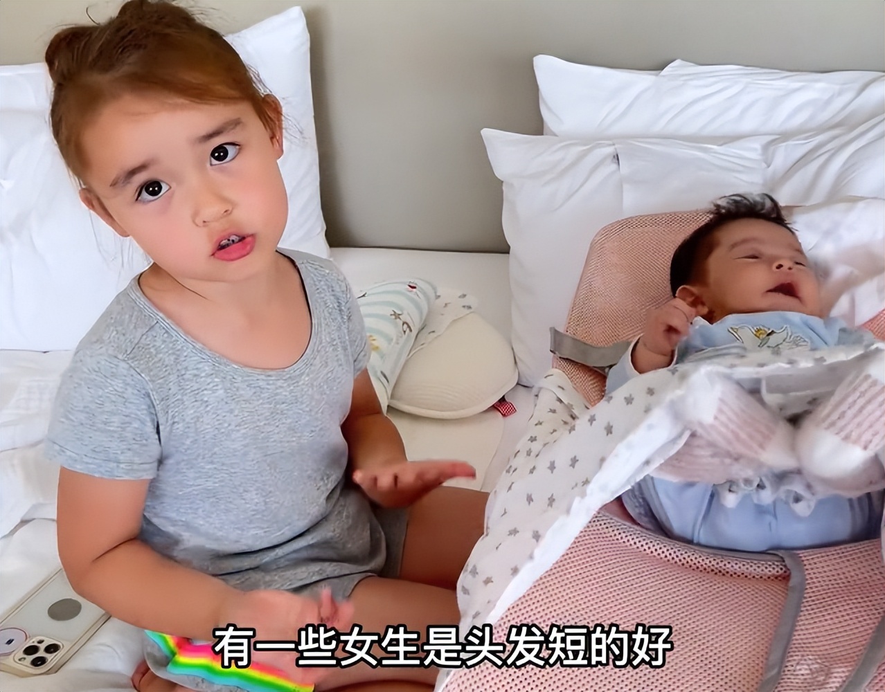 叶海洋三胎生了吗,叶海洋谈为什么要二胎痛哭