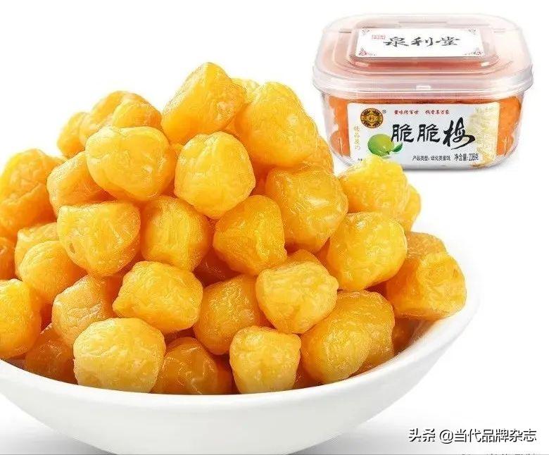 拓展新赛道发力“新食尚”