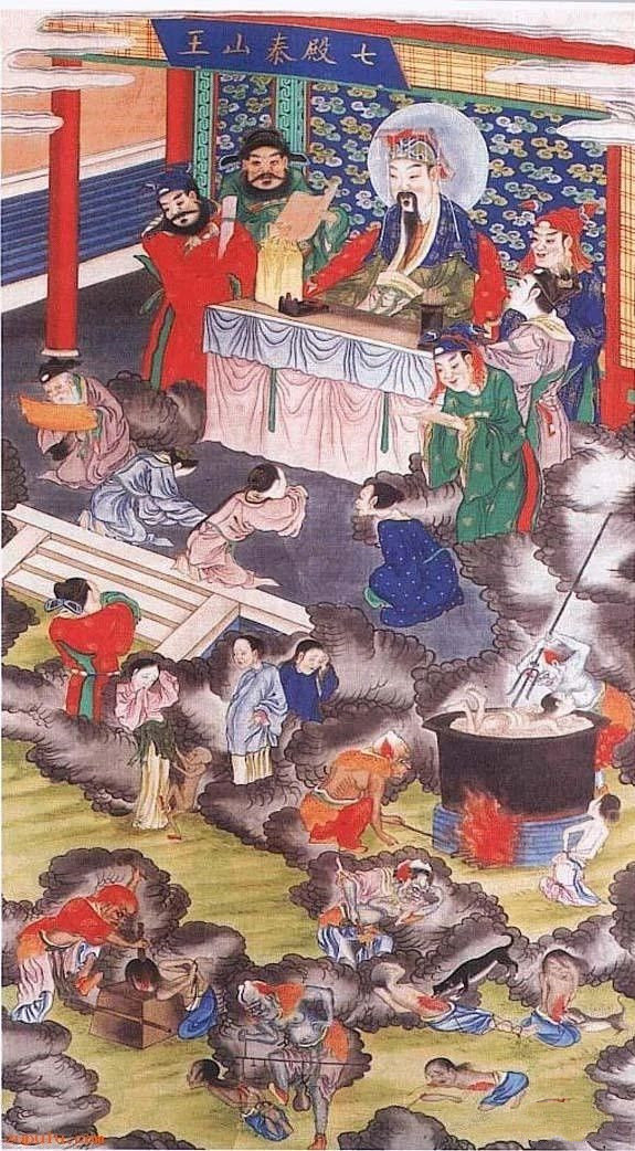 2023年癸卯兔年农历三月廿七日，恭迎七殿泰山王圣诞！