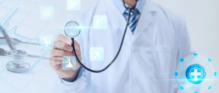 初中读卫校5年,读卫校的利弊