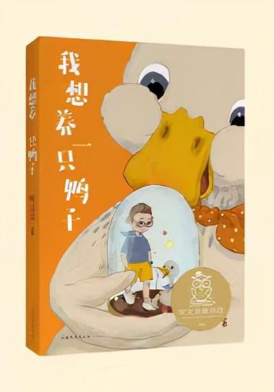 小学二年级共读书目,小学语文二年级必读书目书单