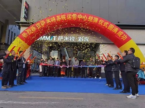 萨米特120x240岩板价格多少一平方,萨米特瓷砖皮纹岩板