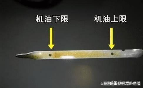 汽车机油可以用在自行车上吗,汽车机油可以用在摩托发动机吗