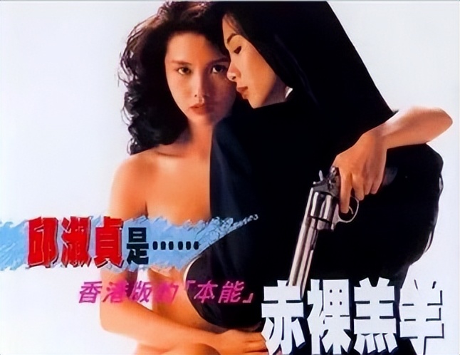 香港三人被杀案结案了吗,香港三无碎尸案