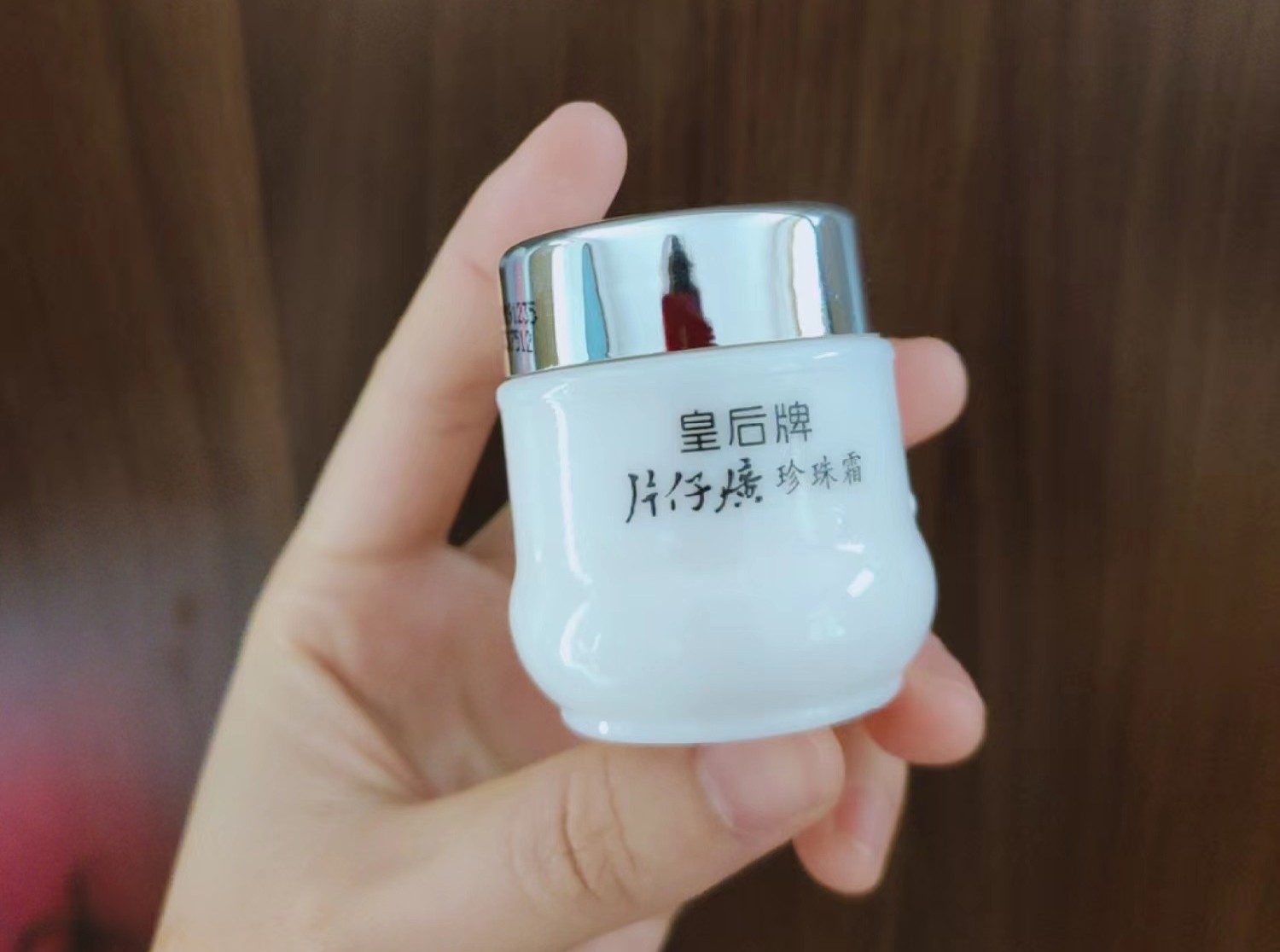 平价经典老国货,大牌老国货还很便宜又很实用